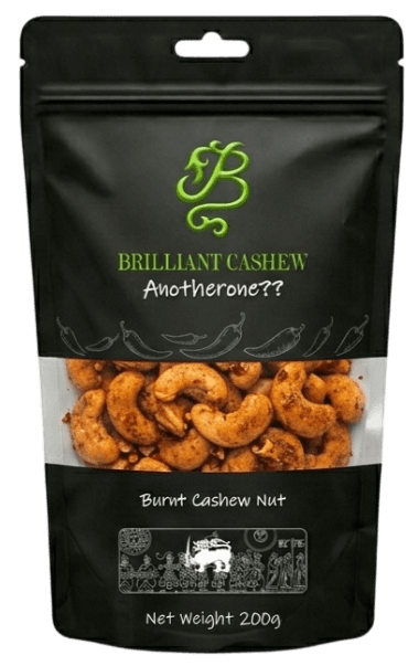 Sri Lankan Devilled Full Nut