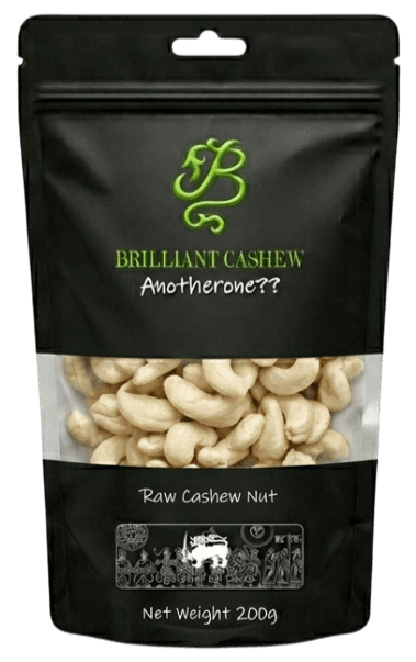 Sri Lankan Cooking Full Nut