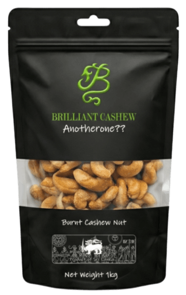 Sri Lankan Dehydrated Full Nut